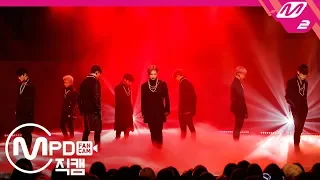 [MPD직캠] ATEEZ 직캠 4K ‘HALA HALA’ (ATEEZ FanCam) | @MCOUNTDOWN_2020.1.16