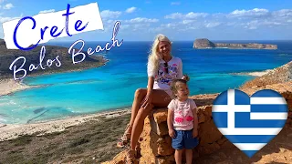 КРИТ, пляж Балос на авто: что нужно знать?! СОВЕТЫ | CRETE, Balos Beach