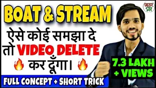 Boat And Stream | Boat And Stream Problems Tricks/Concept/Formula/Short Trick/Shortcut | In Hindi