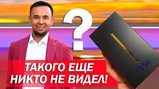 Распаковка Samsung S9 NOTE 512. РОЗЫГРЫШ и обзор док станции Самсунг. Samsung galaxy note s9 обзор.