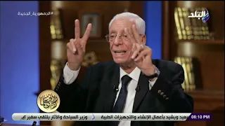 ربي زدني علما مع الدكتور حسام موافي || الحلقة الكاملة 23-6-2023