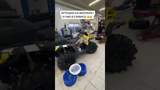 По-моему самая ломучая техника брп 😆🤦‍♂️