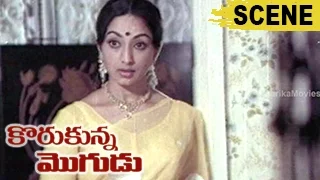 Lakshmi And Shoban Babu Introduction - Love At First Sight - Korukunna Mogudu Movie Scenes