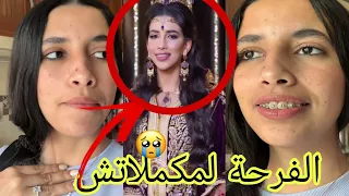 حسيت بلخنقة فاش سولني على الاب ديالي والام 😭طلب مني زواج قدام ناس