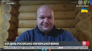 Українці, не лякайтесь, – Чалий пояснив погрозу Путіна "ядерною кнопкою"