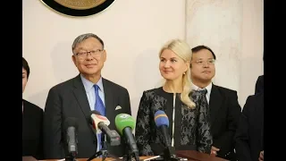 Юлия Светличная провела встречу с Чрезвычайным и Полномочным Послом Японии в Украине Шигеки Суми