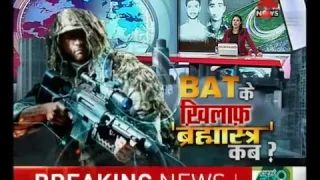 How Indian Media & Indian Army Afraid Of Pakistan Army