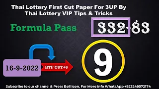 Thai Lottery First Cut Paper For 3UP By Thai Lottery VIP Tips & Tricks 16-9-2022