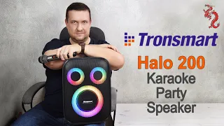 Tronsmart Halo 200 Portable Party Speaker //БОМБИЧЕСКАЯ колонка для вечеринок + гитарный комбик