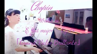 ショパン / ワルツ 第1番 変ホ長調 Op.18 《華麗なる大円舞曲》/ Chopin 「Grande Valse Brillante」 Op.18　Pf.岡部早香　Sayaka Okabe