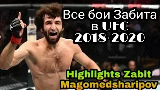 🔥Забит Магомедшарипов все бои в UFC /🔥Zabit Magomedsharipov highlights in UFC Full HD