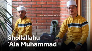 Shollallahu 'Ala Muhammad - ARFA (Piano Version)