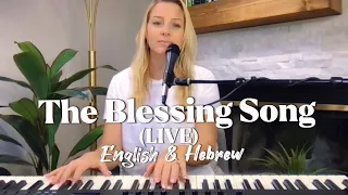 The Blessing / LIVE / Worship / (in HEBREW & English) / Magi G