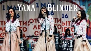 Yana Blinder - What About Me (live @ парк Садовники 1.5.16)