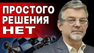 ВАЖНО! НОВАЯ УГРОЗА! НЕБОЖЕНКО: У ПУТИНА НА СТОЛЕ ТРИ РЕШЕНИЯ! ВОЙНА УЛЬТИМАТУМОВ - США РЕШИЛИ…