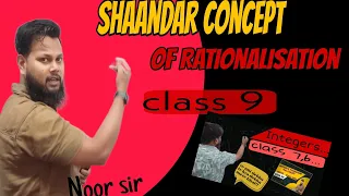 class 9 Number system#chapter 1 # Rsaggrwal # fullconcept of Rationalisation #