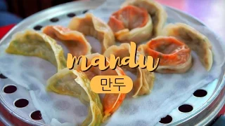 Mandu (만두): Eating Korean Dumplings and Manduguk (만두국) in Seoul, Korea