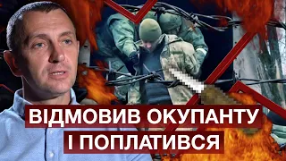 ⚡Мені запропонували ЗРАДУ в Донецьку. За відмову - ПРОКОЛОЛИ ЗАТОЧКОЮ. Врятувала ДРУЖИНА / Азовсталь