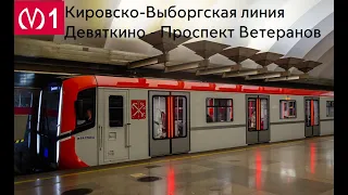 Информатор Кировско-Выборгской линии (с закрытой Чернышевской до 31.05.2024, версия DanyaLBN)