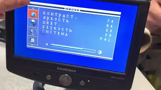 Автомобильный телевизор Soundmax
