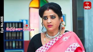 Manasantha Nuvve | 5th March 2024 | Full Episode No 666  | ETV Telugu