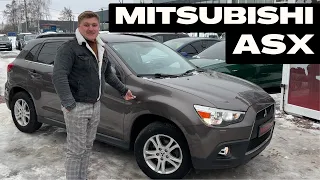 Чи варто купувати Mitsubishi ASX? ОГЛЯД