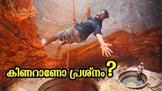 ഏത് ചൂടിലും ശുദ്ധമായ തണുത്ത വെള്ളം നിങ്ങളുടെ വീട്ടിൽ | Clay Ring Factory Visit | M4 Tech |