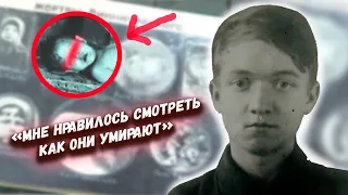 ЕМУ ВСЕ ДОВЕРЯЛИ А ОН ИХ УБИВАЛ: СВЕРДЛОВСКИЙ ДУШЕГУБ В 16 ЛЕТ