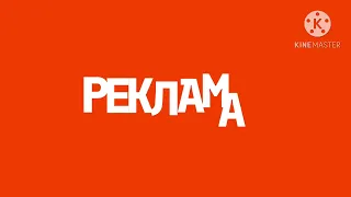 Новое оформление Телеканал Disney Андрей И Disney Узнавайка Андрей для @PIPChannels