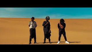 Akouna Manno Beats Feat Afrotronix & Vox Sambou (Official Video)