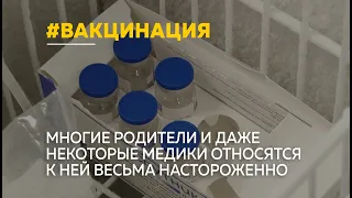 Прививать детей от коронавируса в Алтайском крае начнут уже через две недели