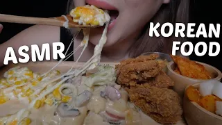 KOREAN FOOD *Corn Cheesy, Creamy RICE Cakes with Original Korean Fried Chicken Relaxing Eating Sound