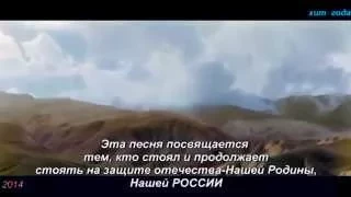 Александр  ДЕРИНГ   "НА СЛУЖБЕ У СТРАНЫ...."