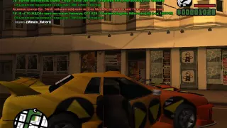 gta samp жизнь бомжей 2