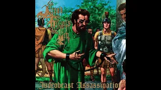 Grand Belial's Key - The Tenderhearted's Manifesto (Remastered)
