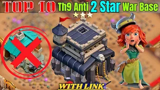 NEW! TOP 10 TH9 WAR BASE WITH LINK!|TH9 Anti 2⭐ Star War Base 2024/Th9 CWL/Legend Base#clashofclans