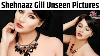 Shehnaaz Gill Beautiful Unseen Pictures From Her OLD Photoshoot, Fans Loved her Clicks