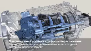 ZF EcoSplit ru - механическая коробка передач для современных грузовых автомобилей