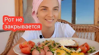 САМЫЙ БОЛТЛИВЫЙ МУКБАНГ😂🍳Яичница с сосисонами🍳 // Not ASMR