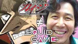 Why Squid Game Is Just Live-Action Kaiji (And Why It Isn't)