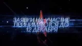 Промо ролик шоу-талантов "Алло, вот наши таланты!"