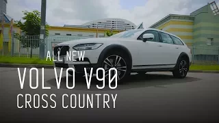 ALL NEW VOLVO V90 CROSS COUNTRY - БОЛЬШОЙ ТЕСТ ДРАЙВ