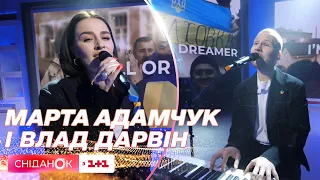 Imagine — Влад Дарвін і Марта Адамчук — Музика у Сніданку з 1+1