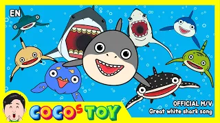 ENㅣGreat white shark song (백상아리송) OFFICIAL M/VㅣCoCosToy Nursery Rhymes & Kids Songs