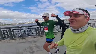 Казанский марафон 2024