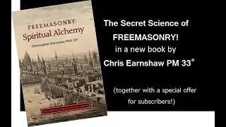 The Secret Science of Freemasonry! A new book.