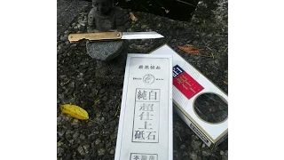 Higonokami knife and sharpening on chosera