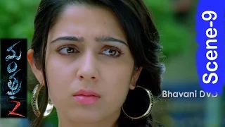 Killer Follows Charmi To Finish Her - Chasing Scene - Mantra 2 Movie Scenes