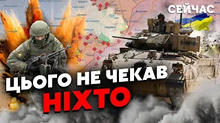 ⚡Екстрено! ЗСУ пішли в КОНТРАТАКУ під Авдіївкою. Бредлі залетів на ПОЗИЦІЇ. Відбили 20 АТАК