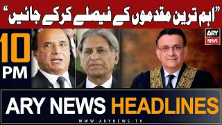 ARY News 10 PM Headlines 4th September 2023 | 𝐀𝐢𝐭𝐳𝐚𝐳 𝐀𝐡𝐬𝐚𝐧'𝐬 𝐁𝐢𝐠 𝐒𝐭𝐚𝐭𝐞𝐦𝐞𝐧𝐭